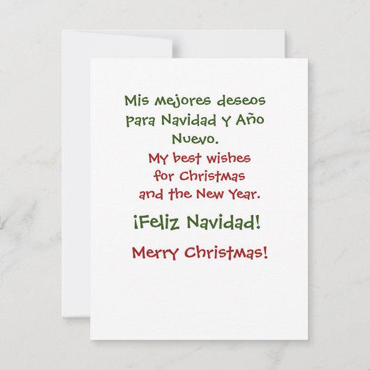 Feliz Navidad - Little Tamale (Achterkant)