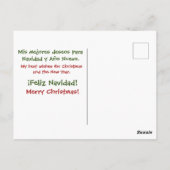 Feliz Navidad - Little Tamale Spaans/English text Briefkaart (Achterkant)