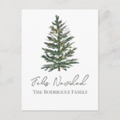 Feliz Navidad-Merry Kerstboom en verlichting Feestdagenkaart (Voorkant)