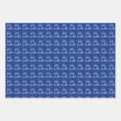 Feliz Navidad Red en witte kerst Inpakpapier Vel (Voorkant 3)