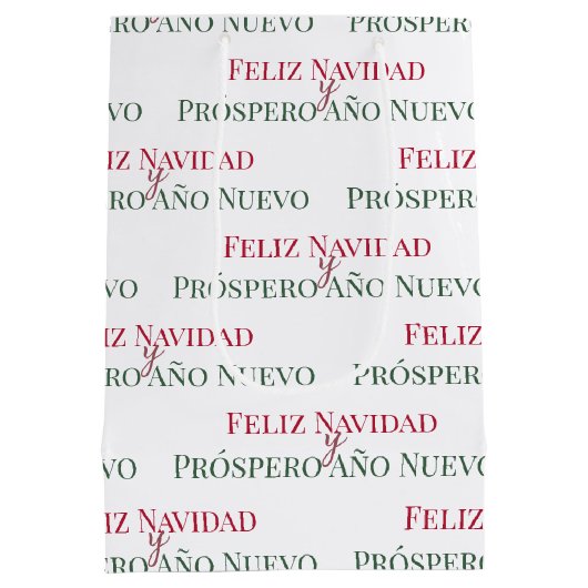 Feliz Navidad y Prospero Año Nuevo Medium Cadeauzakje (Achterkant)