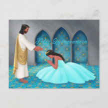 "Feliz Quinceañera." Briefkaart