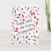 Feliz san valentin Tarjeta plegada Bedankkaart (Voorkant)