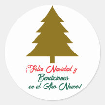 Feliz y Bendecida Navidad