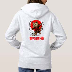 Felle Samurai Kat Geschenk voor Anime Fans & Voetb Hoodie