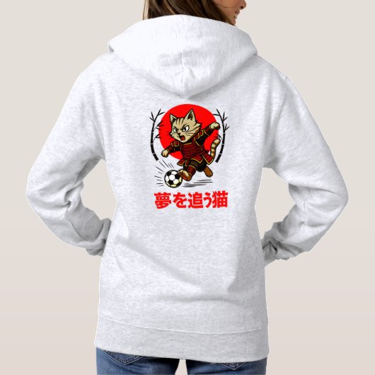 Felle Samurai Kat Geschenk voor Anime Fans & Voetb Hoodie (Achterkant)