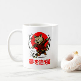 Felle Samurai Kat Voetbal Cadeau voor Anime-Fans Koffiemok