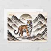 Felle tijger zwervende bergen feestdagenkaart (Voorkant / Achterkant)