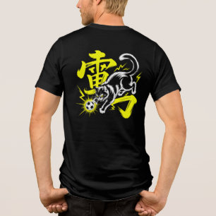 Felle Voetbal Kat Anime-Geïnspireerde T-shirt voor