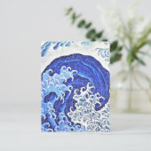 Feminine Wave by Hokusai Fine Art Briefkaart (Staand voorkant)