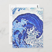 Feminine Wave by Hokusai Fine Art Briefkaart (Voorkant / Achterkant)