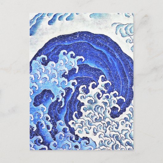 Feminine Wave by Hokusai Fine Art Briefkaart (Voorkant)
