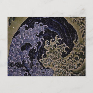 Feminine Wave, Hokusai, Japanse Kunstkunst Briefkaart