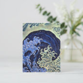 Feminine Wave Japanse Vintage Katsushika Hokusai Briefkaart (Staand voorkant)