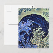 Feminine Wave Japanse Vintage Katsushika Hokusai Briefkaart (Voorkant / Achterkant)