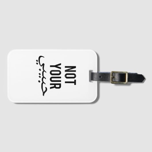 Feminisme Vrouw protesteert tegen shirt niet uw Ha Bagagelabel (Voorkant (horizontaal))