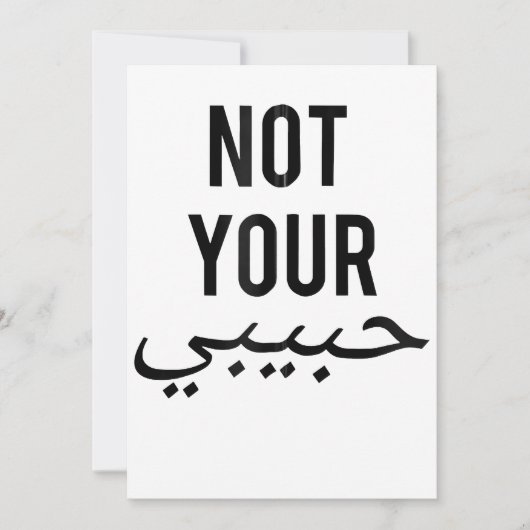 Feminisme Vrouw protesteert tegen shirt niet uw Ha Kaart (Voorkant)