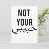 Feminisme Vrouw protesteert tegen shirt niet uw Ha Kaart (Staand voorkant)