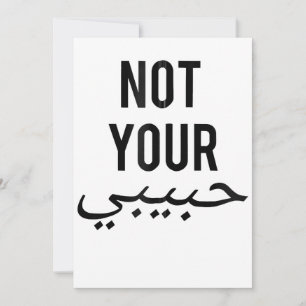 Feminisme Vrouw protesteert tegen shirt niet uw Ha Kaart