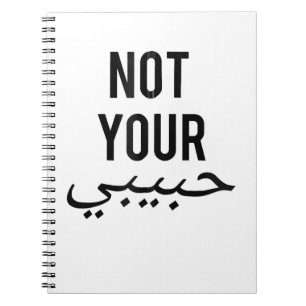 Feminisme Vrouw protesteert tegen shirt niet uw Ha Notitieboek