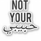 Feminisme Vrouw protesteert tegen shirt niet uw Ha Sticker (Voorkant)