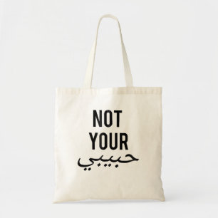 Feminisme Vrouwelijk Protest T-shirt Niet Je Habib Tote Bag