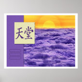 Feng Shui: Bagua-Afbeeldingen: Heaven Poster (Voorkant)