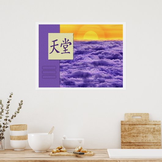 Feng Shui: Bagua-Afbeeldingen: Heaven Poster (Keuken)