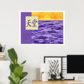 Feng Shui: Bagua-Afbeeldingen: Heaven Poster (Thuiskantoor)