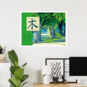 Feng Shui: Bagua-Afbeeldingen: Houtlandschap Poster (Thuiskantoor)