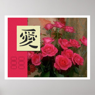Feng Shui: Bagua Afbeeldingen: Love Floral Poster