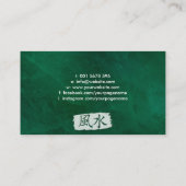 Feng Shui Bagua / Pakua - wit over groen Visitekaartje (Achterkant)