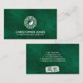 Feng Shui Bagua / Pakua - wit over groen Visitekaartje (Voorkant / Achterkant)