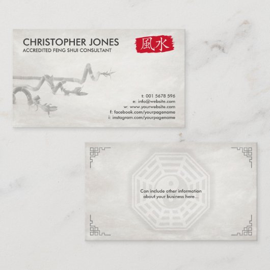 Feng Shui Calligraphy Symbol and Lucky Bamboo Visitekaartje (Voorkant / Achterkant)