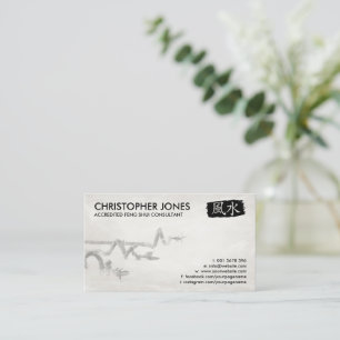 Feng Shui Calligraphy Symbol and Lucky Bamboo Visitekaartje