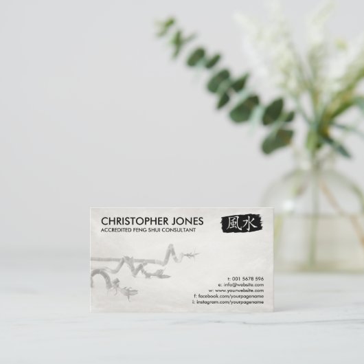 Feng Shui Calligraphy Symbol and Lucky Bamboo Visitekaartje (Staand voorkant)