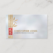 Feng Shui Calligraphy Symbol Lucky Bamboo Visitekaartje (Voorkant)