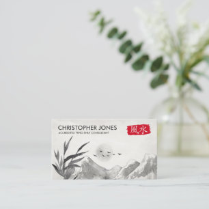 Feng Shui Calligraphy Symbol Waterverf landschap Visitekaartje