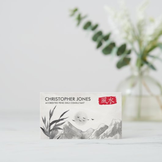 Feng Shui Calligraphy Symbol Waterverf landschap Visitekaartje (Staand voorkant)
