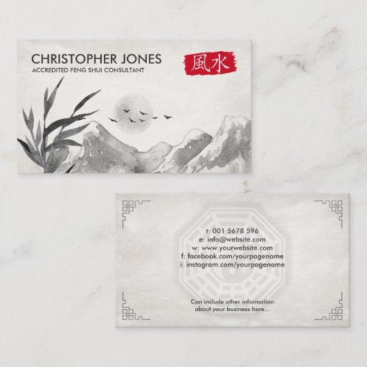 Feng Shui Calligraphy Symbol Waterverf landschap Visitekaartje (Voorkant / Achterkant)