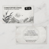 Feng Shui Calligraphy Symbol Waterverf landschap Visitekaartje (Voorkant / Achterkant)