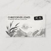 Feng Shui Calligraphy Symbol Waterverf landschap Visitekaartje (Voorkant)