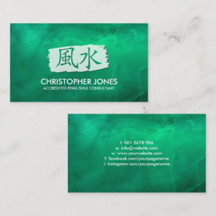 Feng Shui Calligraphy Symbol - wit op Jade Green Visitekaartje