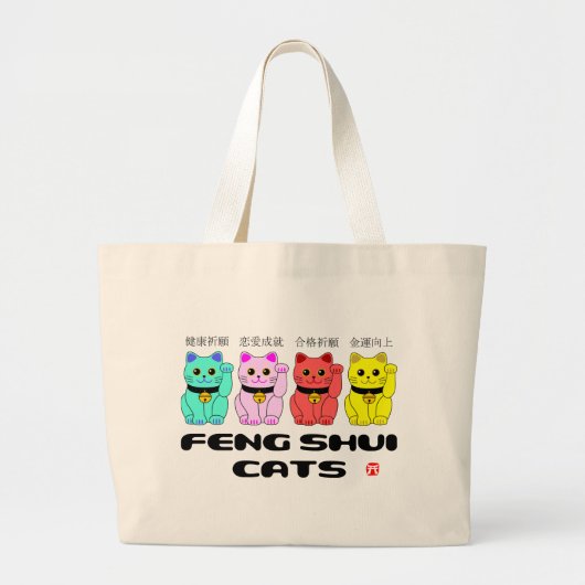 Feng shui cats-Beckoning cats Grote Tote Bag (Voorkant)