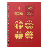 Feng Shui - Four Blessings Red Notitieboek (Voorkant)
