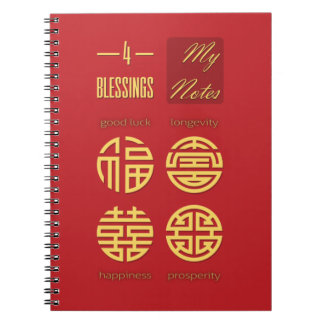 Feng Shui - Four Blessings Red Notitieboek