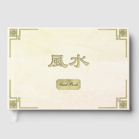 Feng Shui Gastenboek (Voorkant)