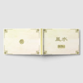 Feng Shui Gastenboek (Volledig)