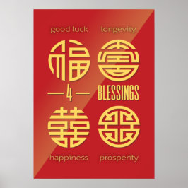 Feng Shui Wall Art - Red four Good Luck Symbols Poster