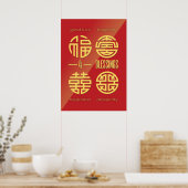 Feng Shui Wall Art - Red four Good Luck Symbols Poster (Keuken)